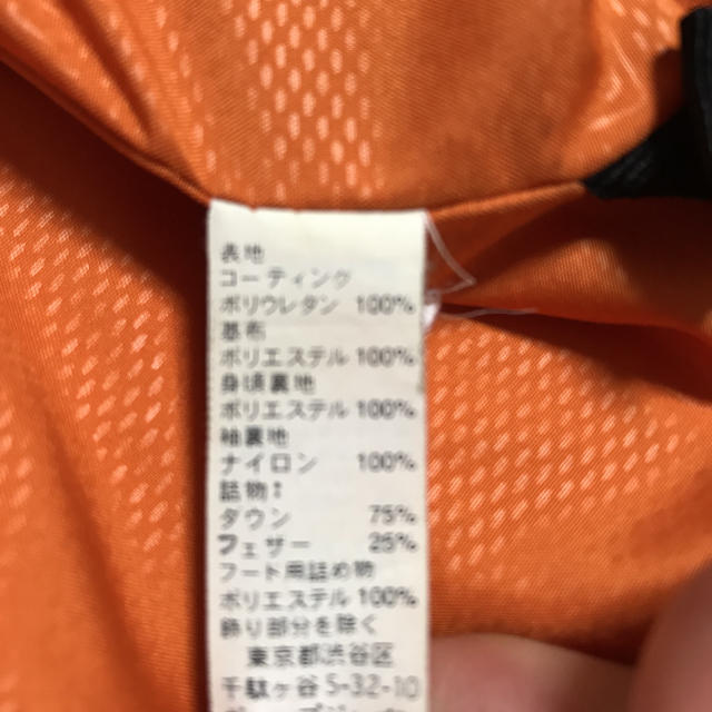 GAP Kids(ギャップキッズ)のダウン 120 キッズ/ベビー/マタニティのキッズ服男の子用(90cm~)(ジャケット/上着)の商品写真