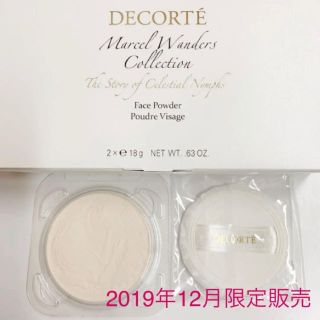 コスメデコルテ(COSME DECORTE)のCOSME DECORTE マルセル ワンダース コレクション SC 2019(フェイスパウダー)