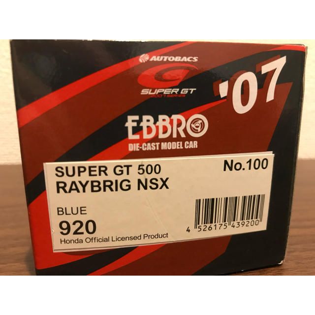 EBBRO 1/43 SUPER GT 2007 ホンダ レイブリッグ NSX エンタメ/ホビーのおもちゃ/ぬいぐるみ(ミニカー)の商品写真