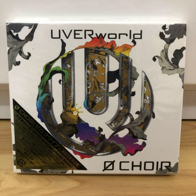 UVERworld / ØCHOIR CD&DVD 初回限定版 | フリマアプリ ラクマ