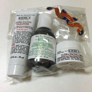 キールズ(Kiehl's)の未使用！キールズ 3点セット(化粧水/ローション)