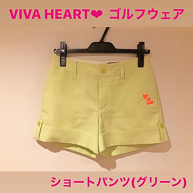 VIVA HEART(ビバハート)のビバハートVIVA HEART ゴルフウェア レディース ショートパンツ 夏 スポーツ/アウトドアのゴルフ(ウエア)の商品写真