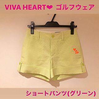 ビバハート(VIVA HEART)のビバハートVIVA HEART ゴルフウェア レディース ショートパンツ 夏(ウエア)