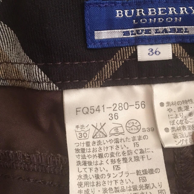 BURBERRY BLUE LABEL(バーバリーブルーレーベル)のバーバリーブルーレーベル　カーゴパンツ レディースのパンツ(ワークパンツ/カーゴパンツ)の商品写真