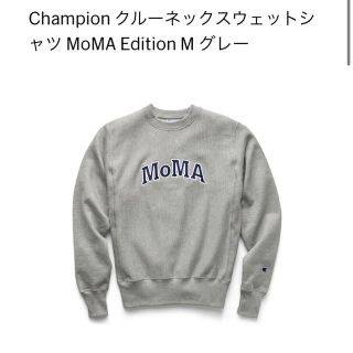 チャンピオン(Champion)の美品　MoMA×チャンピオン　スウェット(スウェット)