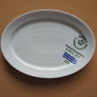 ロイヤルコペンハーゲン(ROYAL COPENHAGEN)のロイヤルコペンハーゲン オーバル ディッシュ (食器)