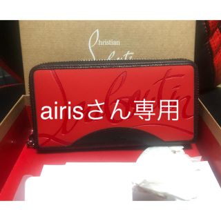 クリスチャンルブタン(Christian Louboutin)のクリスチャンルブタン長財布(長財布)