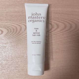 ジョンマスターオーガニック(John Masters Organics)のjohn masters organics ヘアミルク(ヘアケア)