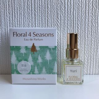 ジョーマローン(Jo Malone)の武蔵野ワークス 百合 4ml(ユニセックス)