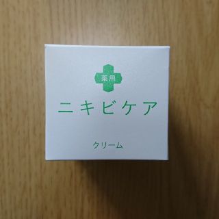 薬用ニキビケア クリーム(フェイスクリーム)