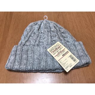 ムジルシリョウヒン(MUJI (無印良品))の無印良品　ニットキャップ(ニット帽/ビーニー)