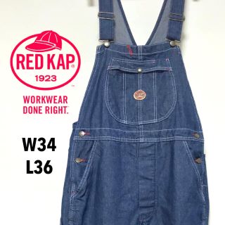 【メキシコ製★プロ仕様】RED KAP★カーペンター仕様★オーバーオール(サロペット/オーバーオール)