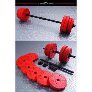 ダンベル レッド 可変式 10kg 2個 バーベル シャフト グリップ(トレーニング用品)