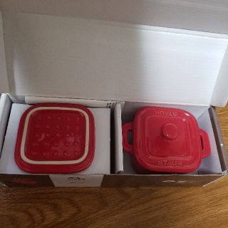 ストウブ(STAUB)のSTAUBストウブ　　スクエアミニココット(食器)