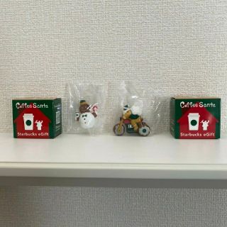 moko様専用　coffee santa コーヒーサンタ　スターバックス　スタバ(ノベルティグッズ)