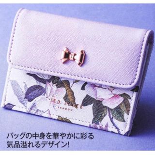 テッドベイカー(TED BAKER)の美人百花 2020年 1月号 付録 TED BAKER マルチミニ財布(財布)