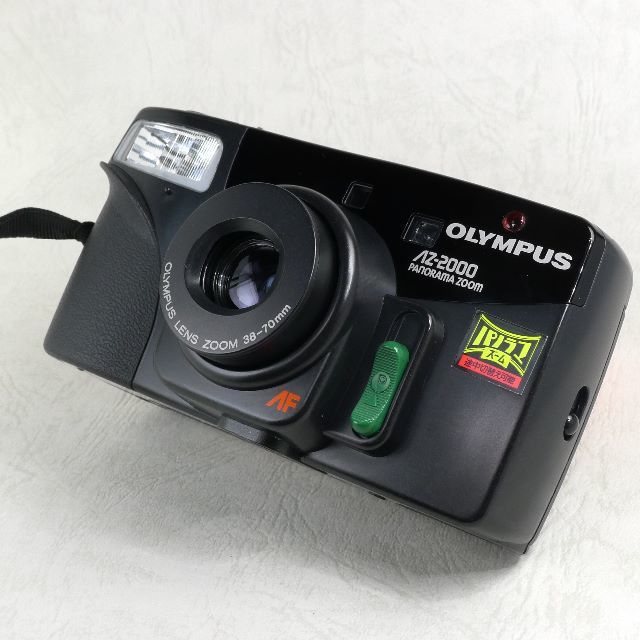 鏡面カメラ完動好調品!!　OLYMPUS　AZ-2000　美品。最終価格!!