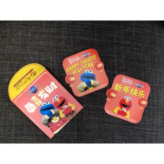 セサミストリート(SESAME STREET)のユニバーサルスタジオシンガポール　限定　非売品　ステッカー(キャラクターグッズ)