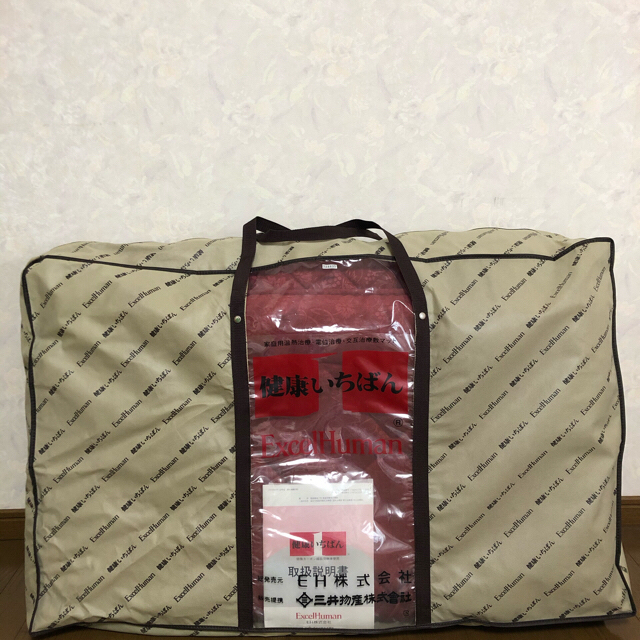 EH 健康いちばん敷パッド - www.tigerwingz.com
