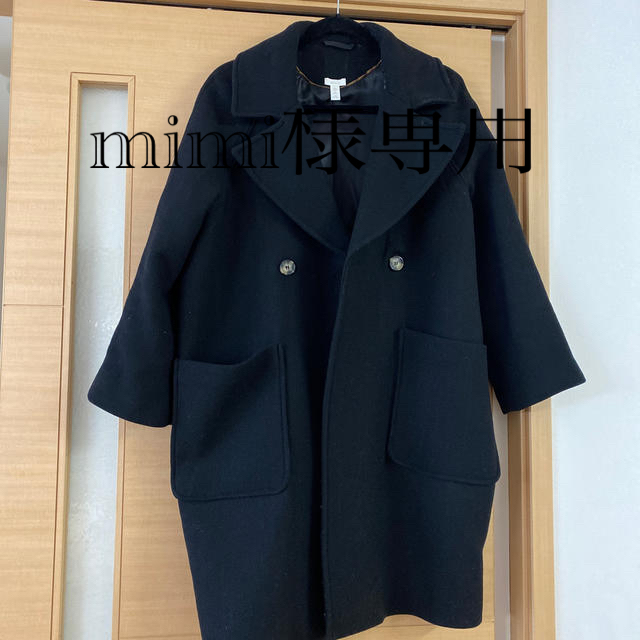 H&M(エイチアンドエム)のH&M ブラック　コート レディースのジャケット/アウター(ロングコート)の商品写真