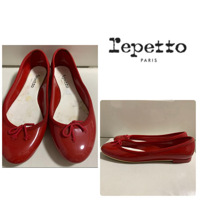repetto(レペット)のrepetto レッドラバー   バレエ　パンプス レディースの靴/シューズ(ハイヒール/パンプス)の商品写真