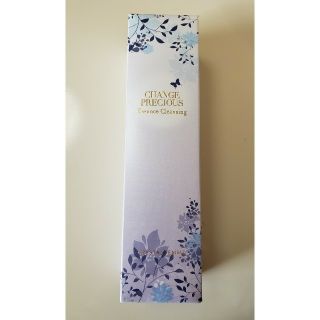 チェンジプレシャス  エッセンスクレンジング  150mL  (クレンジング/メイク落とし)