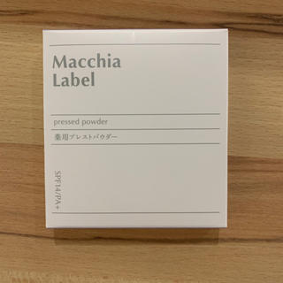 マキアレイベル(Macchia Label)のKEI様専用(フェイスパウダー)