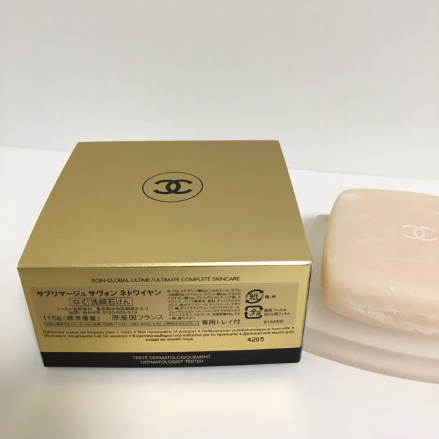 CHANEL(シャネル)のシャネル サブリマージュ サヴォン ネトワイヤン 115g コスメ/美容のスキンケア/基礎化粧品(洗顔料)の商品写真