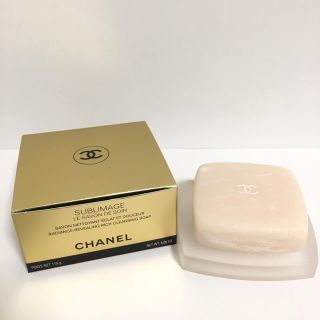 シャネル(CHANEL)のシャネル サブリマージュ サヴォン ネトワイヤン 115g(洗顔料)