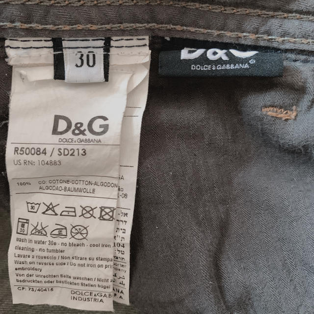 D&G(ディーアンドジー)の美品　D&G デニムパンツ　30インチ　 メンズのパンツ(デニム/ジーンズ)の商品写真