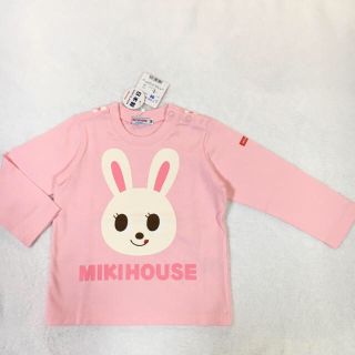 ミキハウス(mikihouse)のa様専用　新品 90cm ミキハウス 可愛いうさこちゃん長袖Ｔシャツ 日本製(Tシャツ/カットソー)