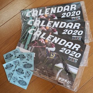 川崎競馬場カレンダー&無料入場券セット(その他)