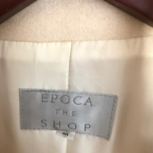 EPOCA(エポカ)のEPOCA THE SHOP コート レディースのジャケット/アウター(ロングコート)の商品写真