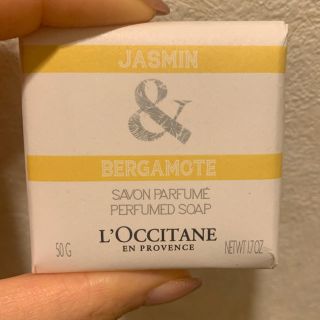 ロクシタン(L'OCCITANE)のロクシタン　ジャスミン&ベルガモット　JBソープa   50g(ボディソープ/石鹸)