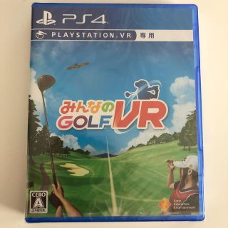 プレイステーションヴィーアール(PlayStation VR)のPS4 みんなのゴルフ VR(家庭用ゲームソフト)