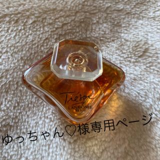 ランコム(LANCOME)のゆっちゃん♡様専用ページ(ユニセックス)