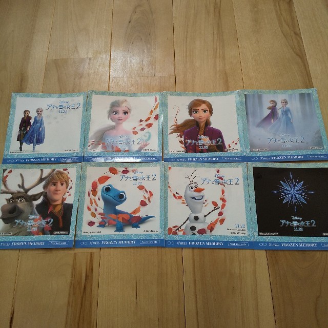 アナと雪の女王(アナトユキノジョオウ)のアナと雪の女王２ シール エンタメ/ホビーのおもちゃ/ぬいぐるみ(キャラクターグッズ)の商品写真