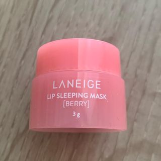 ラネージュ(LANEIGE)の新品　LANEIGE LIP SLEEPING MASK(リップケア/リップクリーム)