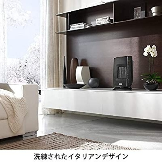 DeLonghi(デロンギ)のDCH7993ERJS-BK デロンギ セラミックファンヒーター ブラック スマホ/家電/カメラの冷暖房/空調(ファンヒーター)の商品写真