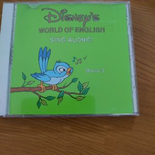 ディズニー(Disney)のシングアロングCD (キッズ/ファミリー)