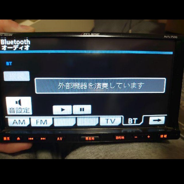 値下げ AVN7500 イクリプス ナビ フルセグ Bluetooth DVD 3