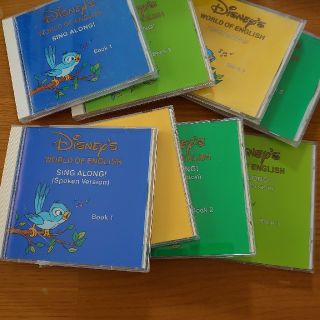 ディズニー(Disney)のシングアロングCD(キッズ/ファミリー)