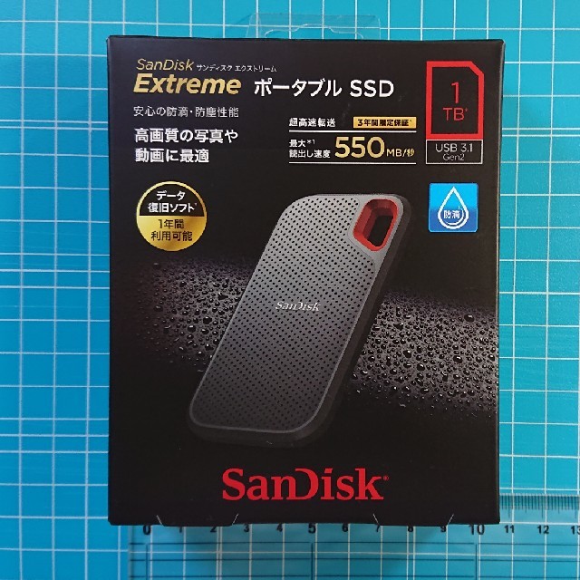 サンディスクサンディスク SSD 1TB USB3.1 Gen2