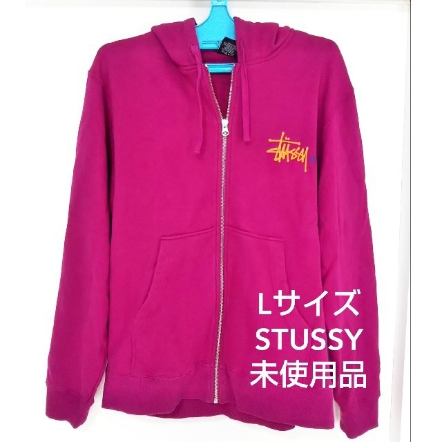 未使用品  STUSSY パーカー