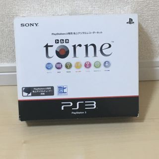 ソニー(SONY)のトルネ torne 中古完品(その他)