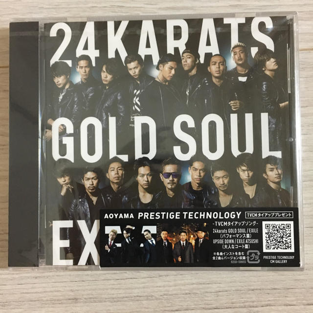 EXILE(エグザイル)の24KARATS  GOLD SOUL  EXILE エンタメ/ホビーのCD(ポップス/ロック(邦楽))の商品写真