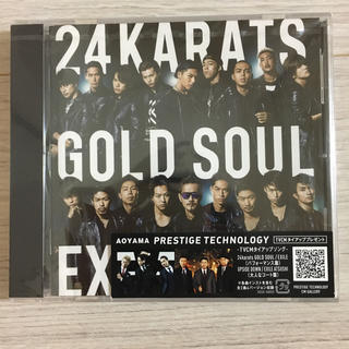 エグザイル(EXILE)の24KARATS  GOLD SOUL  EXILE(ポップス/ロック(邦楽))