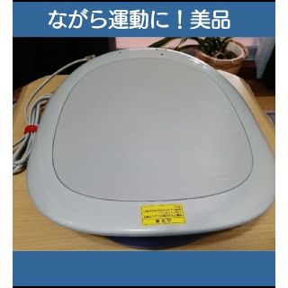 ウェーブツイスター 正規品 お値下げ交渉可(エクササイズ用品)