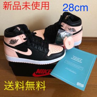 ナイキ(NIKE)のNIKE AIR JORDAN 1 クリムゾンティント  ピンク(スニーカー)