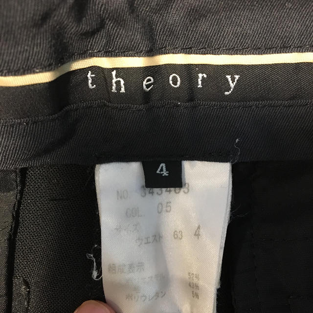 theory(セオリー)のセオリー 黒 パンツ ウエスト 63 9号 レディースのパンツ(カジュアルパンツ)の商品写真